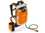 batterie-stihl-ar-3000.jpg