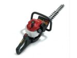 honda-taille-haies-thermique-hhh-25-d-60.jpg