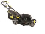 roques-et-lecoeur-tondeuse-gazon-rl8530ve-rl-8530-rl8530-electrique_1.jpg