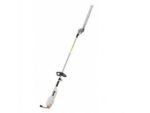 taille-haies-perche-stihl-electrique-hle-71.jpg