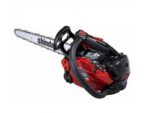 tronconeuse-elageuse-251tcs-nc.jpg